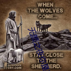 无颜之夜你是看守(shǒu)专用宠(ch��ng)物