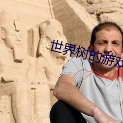 AG真人平台(中国)官方网站