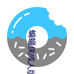 suncitygroup太阳集团--官方网站
