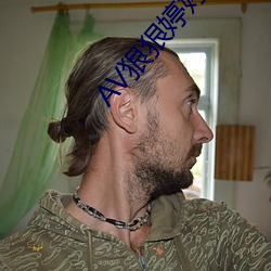 AV狠狠婷(tíng)婷一(yī)区(q��)