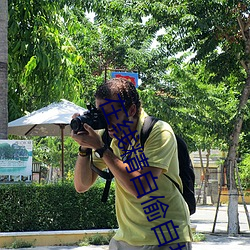 在线精自偷自拍无(無)码0