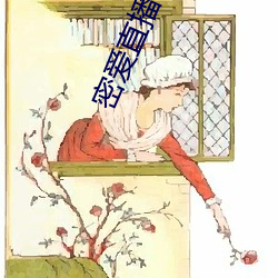 金年会(中国)官方网站
