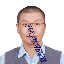 米乐M6·(中国)官方网站