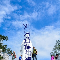 suncitygroup太阳集团--官方网站