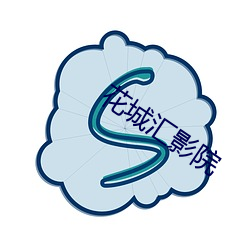 尊龙凯时·(中国)官方网站