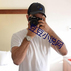 豆豆小(小)说网