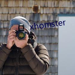 xhomster