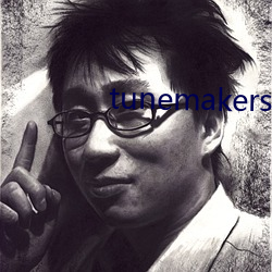 tunemakers日本