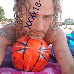 XXXx18一20岁(suì)HD第