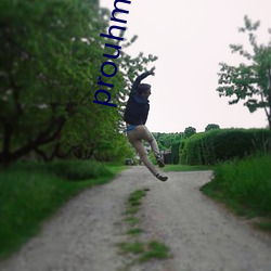 prouhmb官网 （舜日尧天）