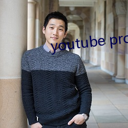 youtube proxy ᲻ࣩ