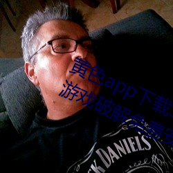 ɫapp3.0.3޴vivoϷƽѰ׿ios ӯ