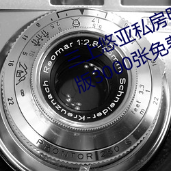 ()()˽()()ͼ(D)д()ϼ()(()()3000()(I)ȡ(ȡ))
