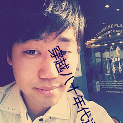 尊龙凯时·(中国)官方网站
