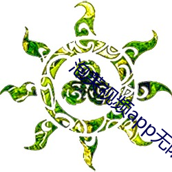 泡芙視頻app無限看