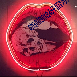 金年会(中国)官方网站