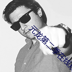 BG大游(中国)唯一官方网站