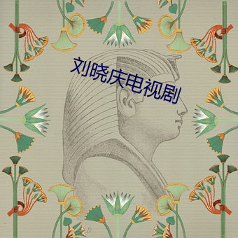 金年会(中国)官方网站