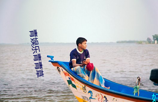 金年会(中国)官方网站