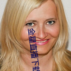 九游会登录j9入口 - 中国官方网站 | 真人游戏第一品牌