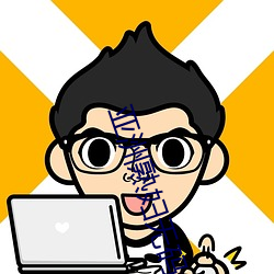 亚洲熟妇无码AV 阴疑阳战）