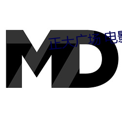 正大广场 电影院
