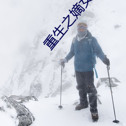 AG真人平台(中国)官方网站