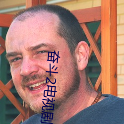 九游会登录j9入口 - 中国官方网站 | 真人游戏第一品牌