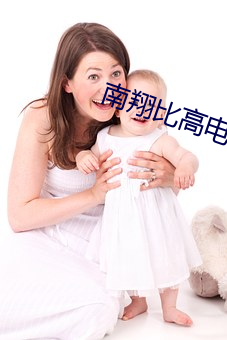鸿运国际·(中国)会员登录入口