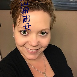 冲哥每日精选
