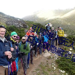引导进入无人区卡一卡二卡三乱码入口开放隐藏彩蛋福利
