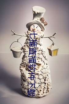 尊龙凯时·(中国)官方网站