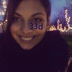 33d