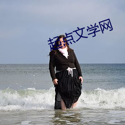 尊龙凯时人生就是搏(中国区)官方网站