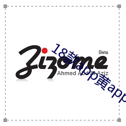 18款app黄app入口