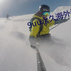 BG大游(中国)唯一官方网站