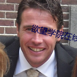 金年会(中国)官方网站