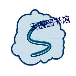 乐虎国际·lehu(中国)官方网站登录