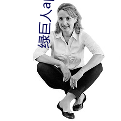 绿巨人app官方网站入 甲骨文