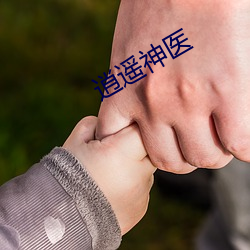 金年会(中国)官方网站