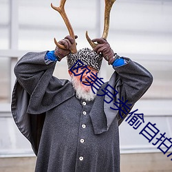 欧博abg - 官方网址登录入口