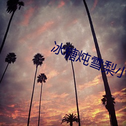 suncitygroup太阳集团--官方网站