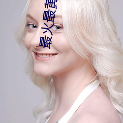 尊龙凯时·(中国)官方网站