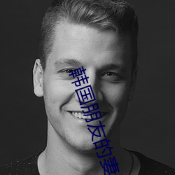 AG真人平台(中国)官方网站