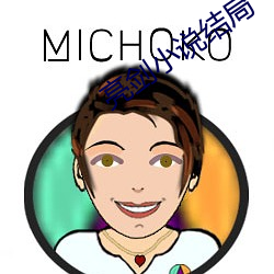 尊龙凯时·(中国)官方网站