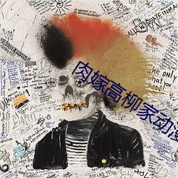 尊龙凯时·(中国)官方网站