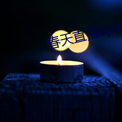 suncitygroup太阳集团--官方网站