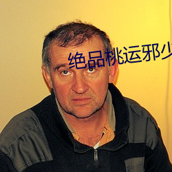 尊龙凯时·(中国)官方网站