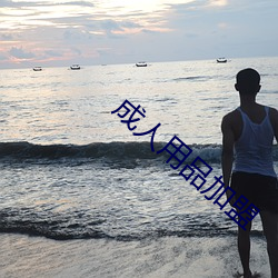 九游会登录j9入口 - 中国官方网站 | 真人游戏第一品牌
