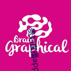 貴婦直播app